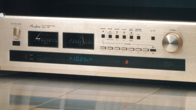 Vintage HiFi-Klassiker für Augen und Ohren