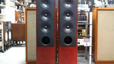 Great Britains Modern Vintage – KEF Reference Four-Two aus dem Jahr 2001
